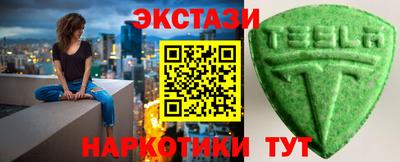 круглые Ирбит