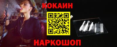 mix Ипатово