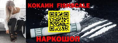 круглые Ирбит