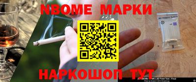 круглые Ирбит