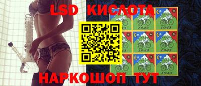 mix Ипатово