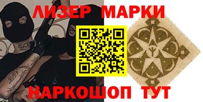 mix Ипатово