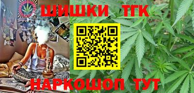 mix Ипатово