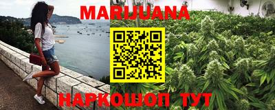 прущий лед Изобильный