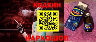 круглые Ирбит