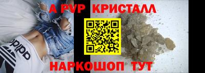 круглые Ирбит