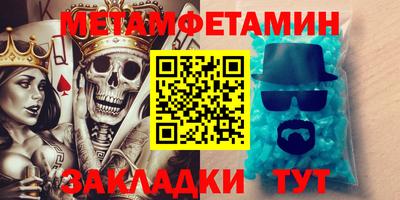 круглые Ирбит