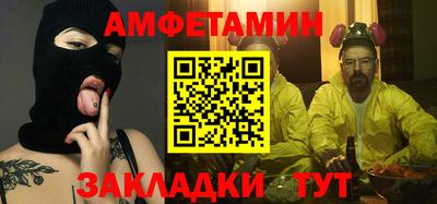 круглые Ирбит